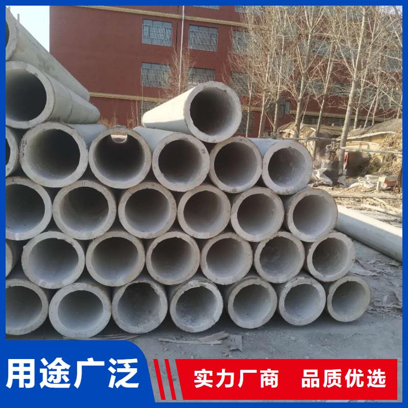无砂管混凝土管精心打造