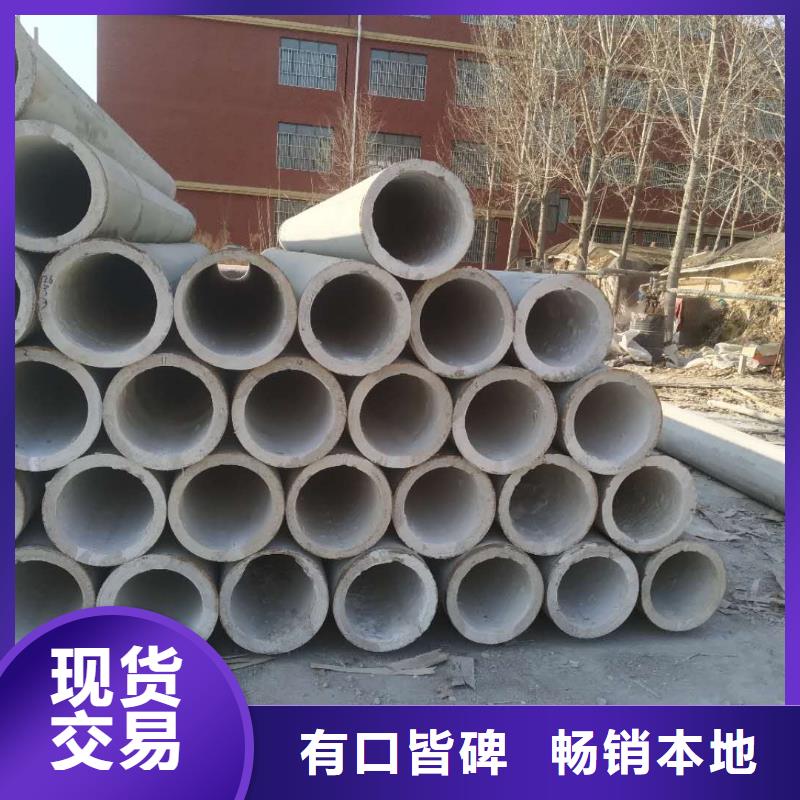 滤水管内径1000mm厂家
