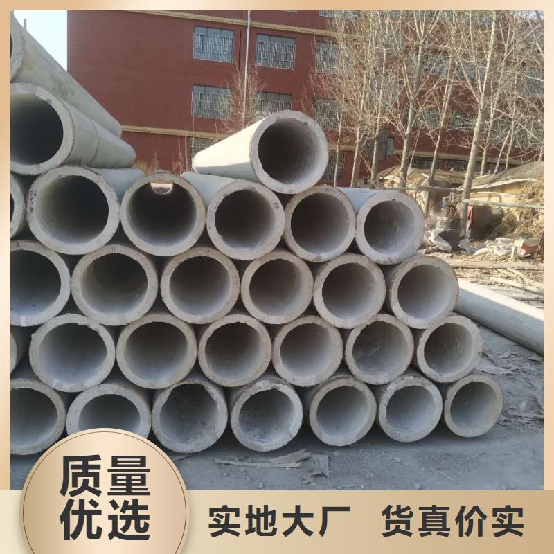 无砂透水管内径1000厂家