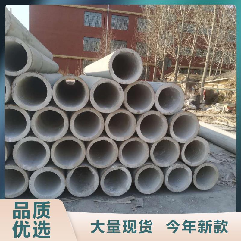 无砂管水泥井管来图来样定制