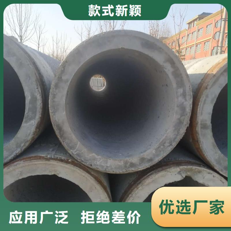 无砂管水泥透水管诚信为本