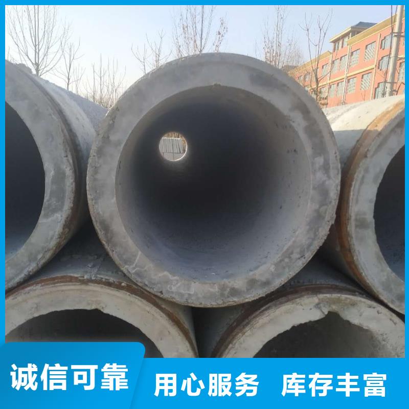 无砂管钢混透水管精益求精