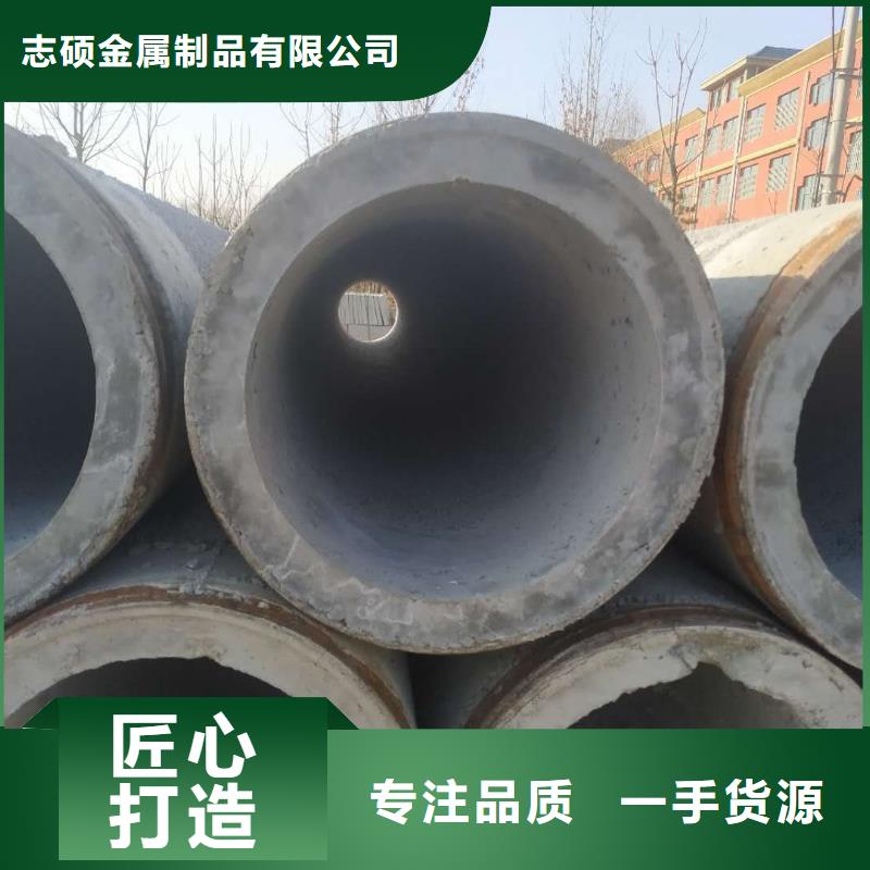 无砂管混凝土管口碑好实力强