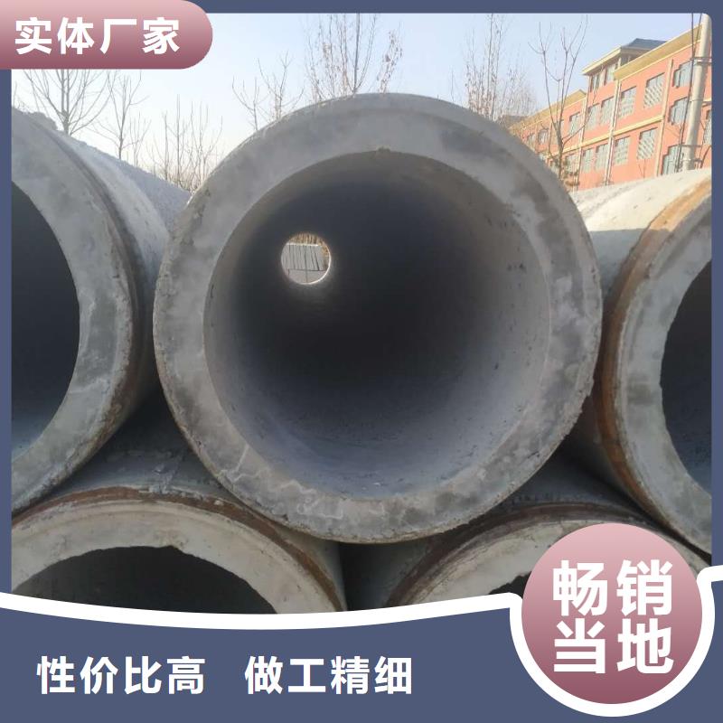 无砂透水管外径300厂家直发