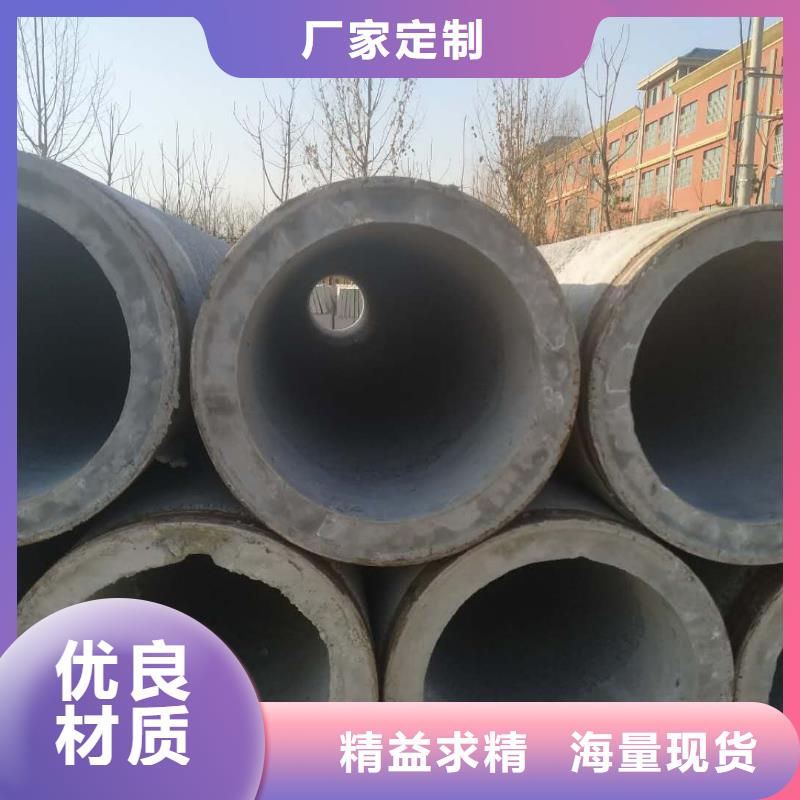 透水管外径1200厂家