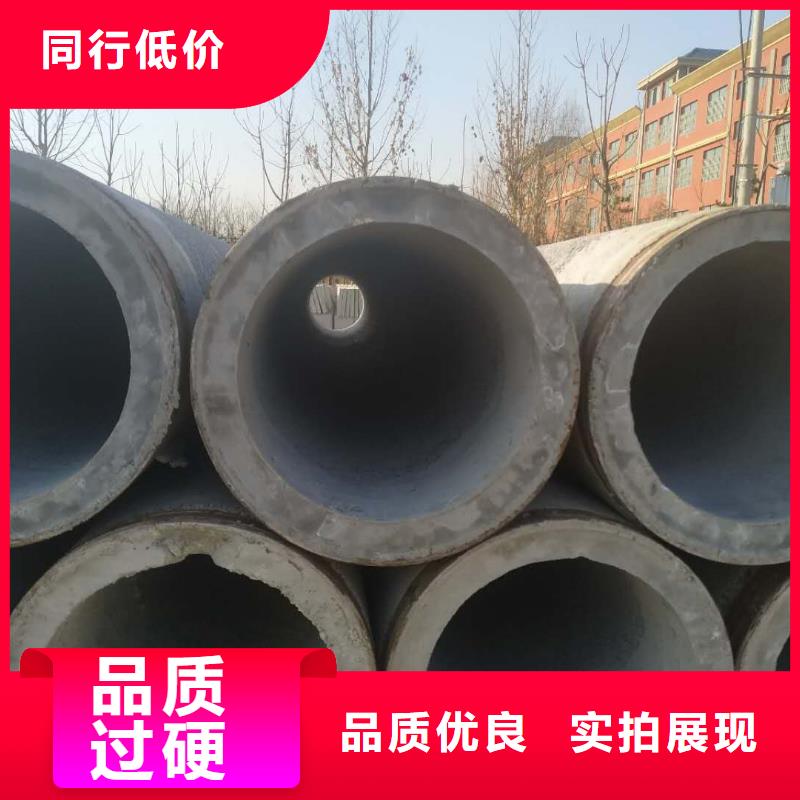混凝土水泥透水管内径500mm厂家直销