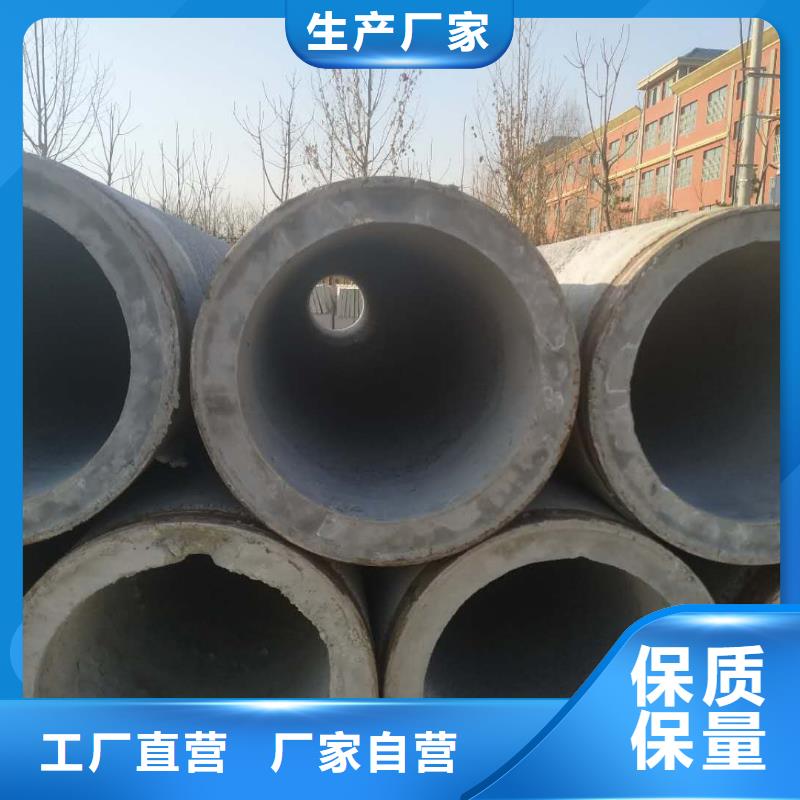 滤水钢管-视频-滦平|隆化|保定|衡水|廊坊|张家口|沧州|石家庄志硕滤水钢管_ 志硕金属制品(承德市分公司)