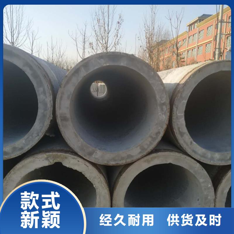 无砂透水管内径1000厂家
