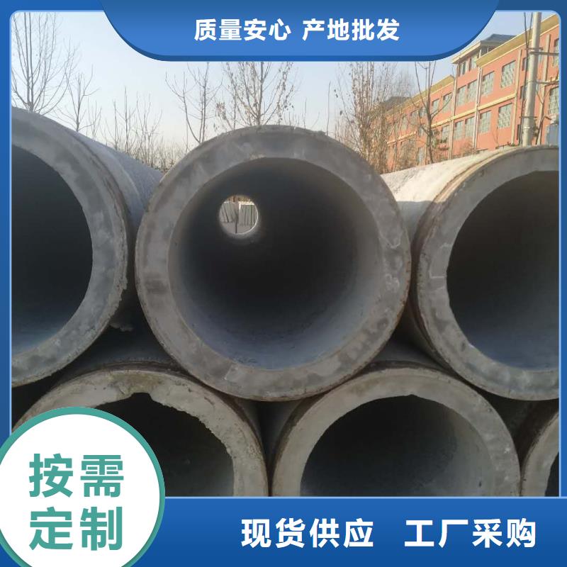 水井管外径1000加工定制