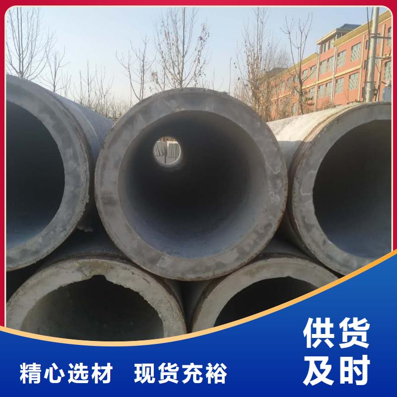 透水管各种规格生产厂家