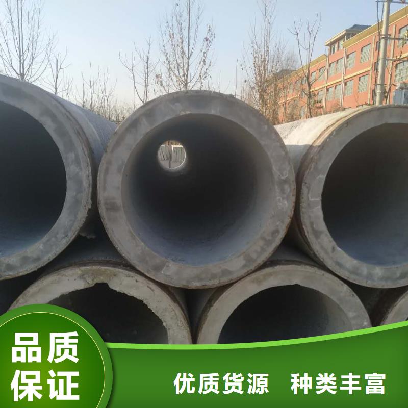 无砂水泥管内径400直销