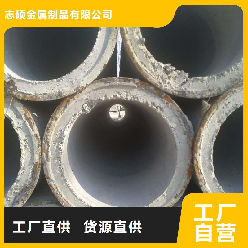 透水管外径200厂家