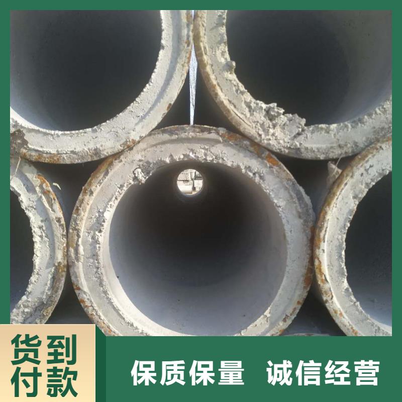 无砂管-水泥管厂家免费寄样