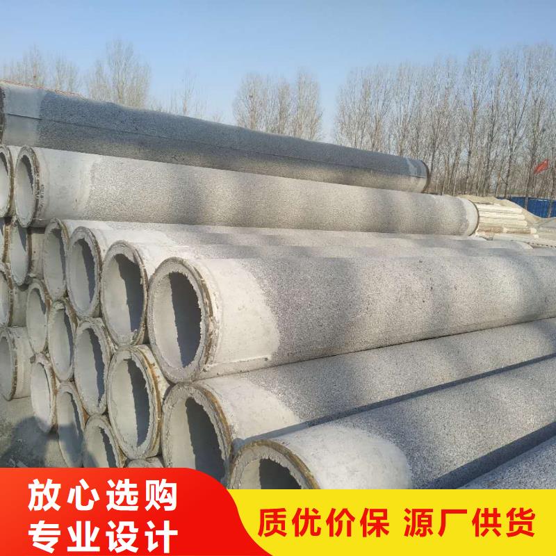 无砂管钢混透水管大品牌值得信赖