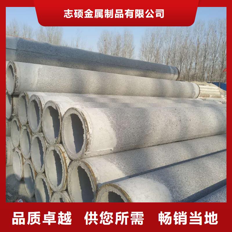 无砂管,水泥管信誉有保证