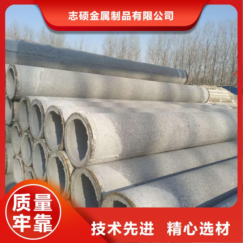 无砂水泥管内径600厂家