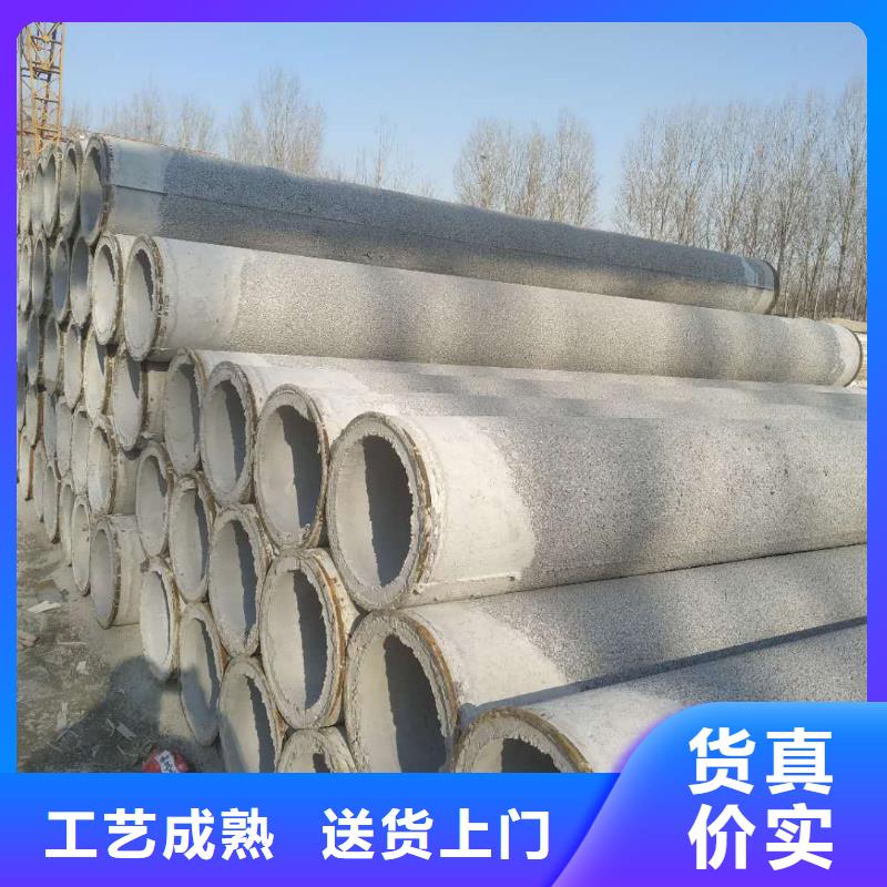 无砂透水管内径300mm厂家