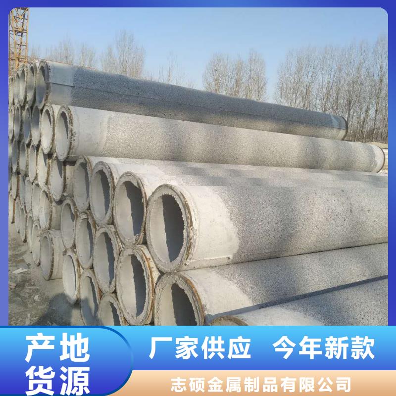透水管内径600厂家