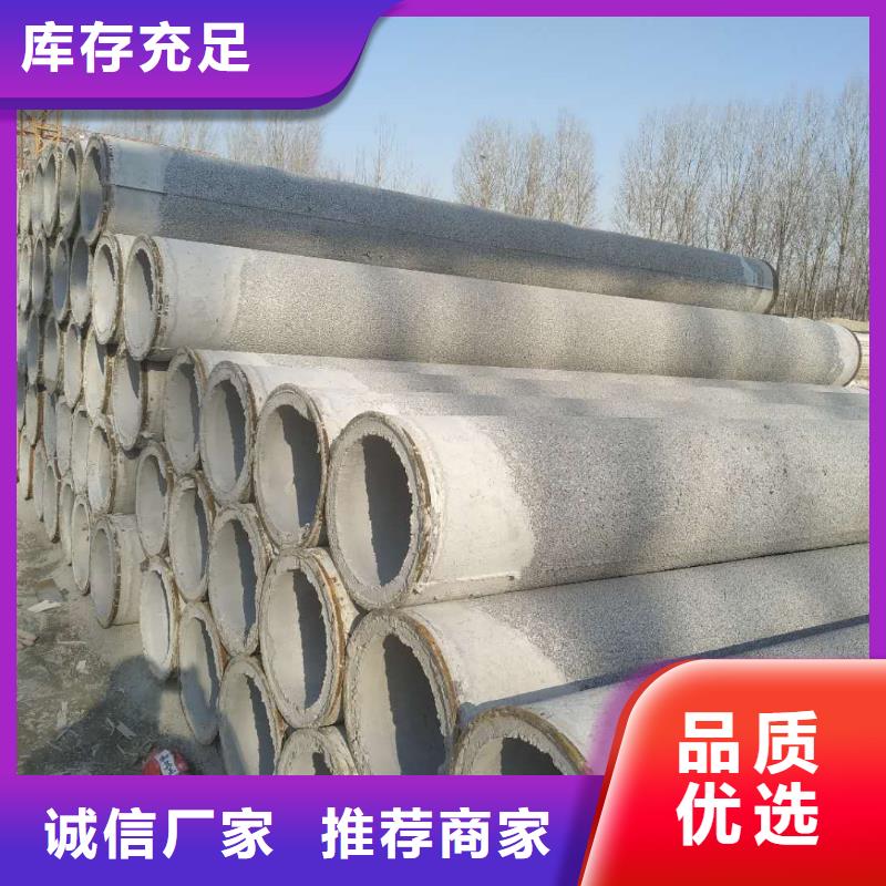 无砂管水泥管厂家购买的是放心