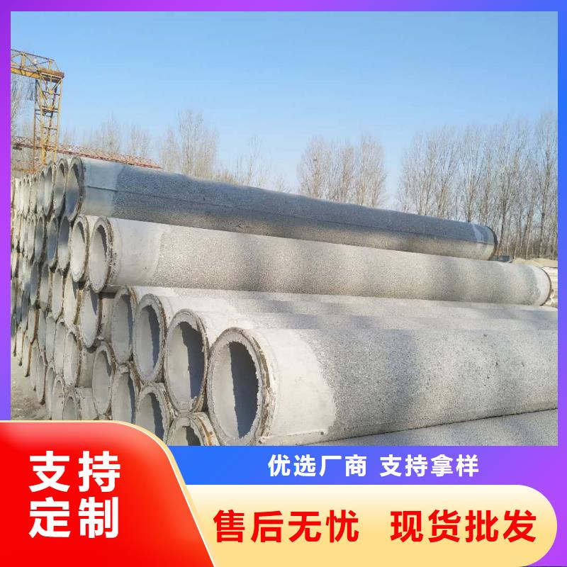 无砂管,水泥透水管规格型号全