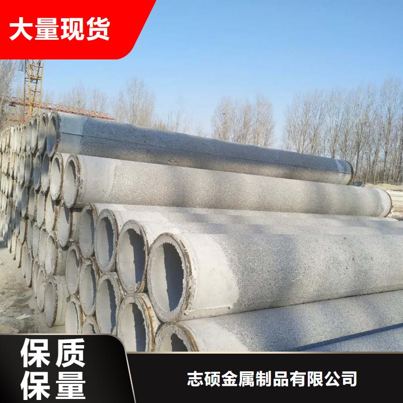 水泥管内径800mm生产厂家