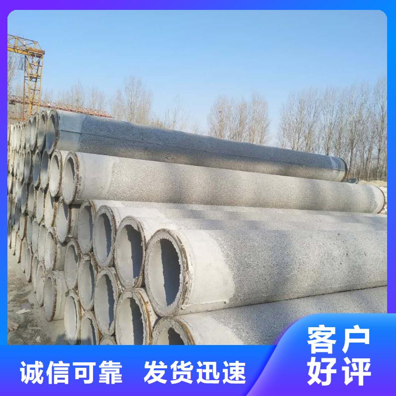 无砂管_水泥管价格有优势