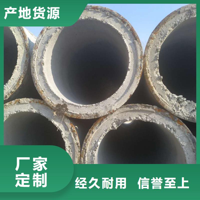 无砂透水管内径1000厂家