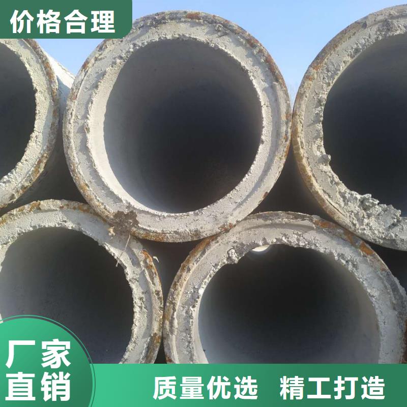 无砂管-混凝土管用好材做好产品