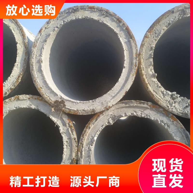 透水管外径1000厂家