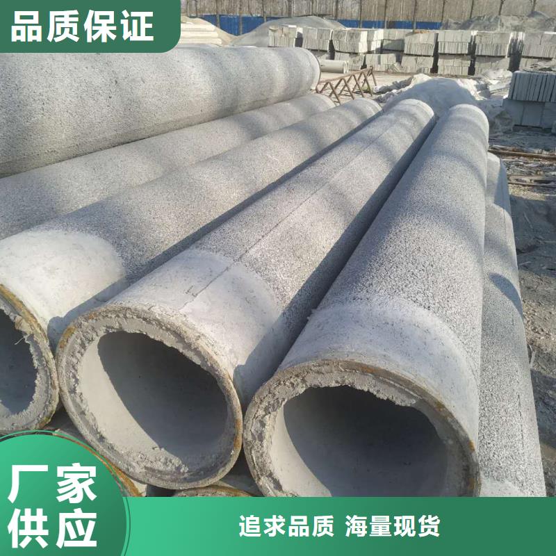 无砂管-水泥透水管种类多质量好