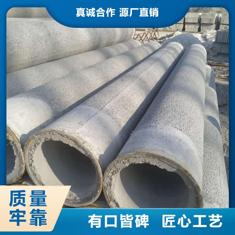 无砂水泥管内径400mm现货直销