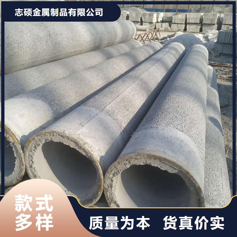透水管内径600厂家