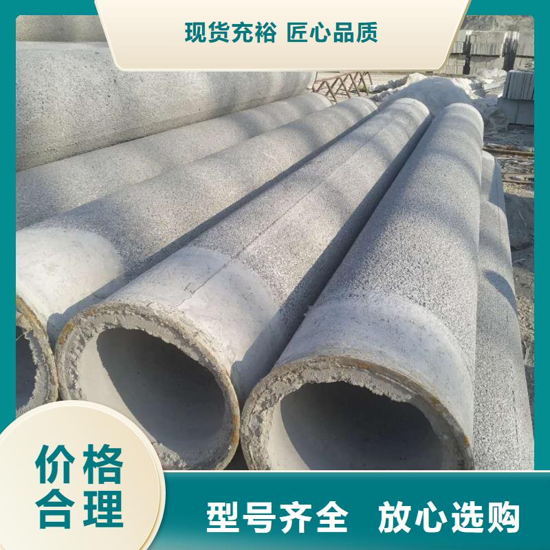无砂管水泥透水管专业供货品质管控