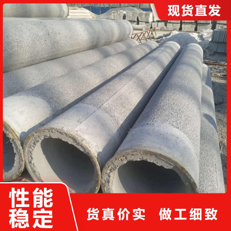 无砂透水管DN300直销