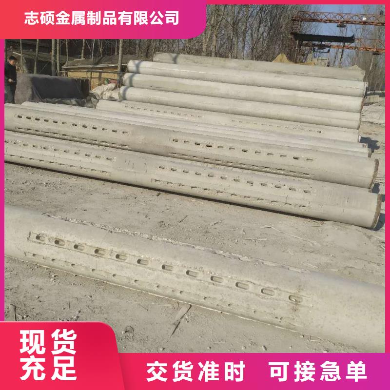 水泥透水管外径1000厂家直发