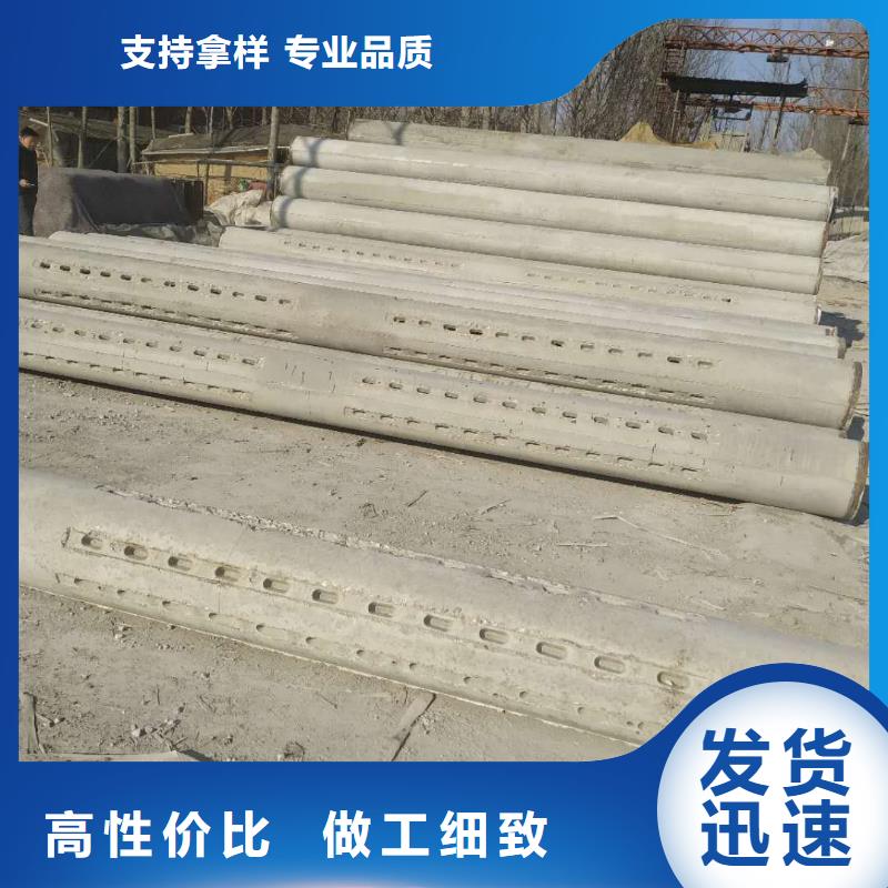 无砂透水管内径1000厂家