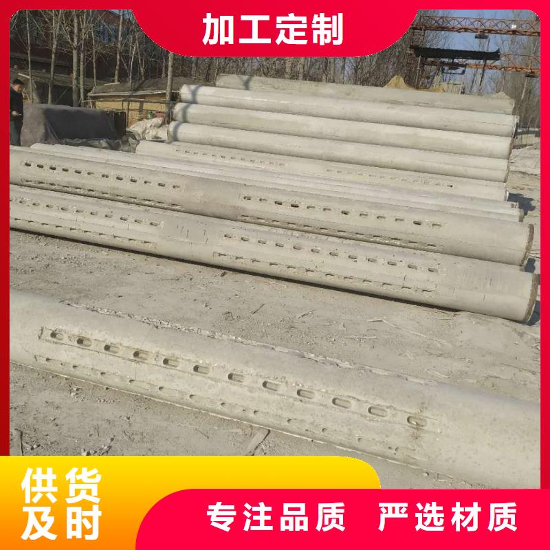 无砂透水管内径500直销