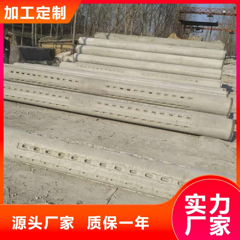 无砂管混凝土透水管高标准高品质