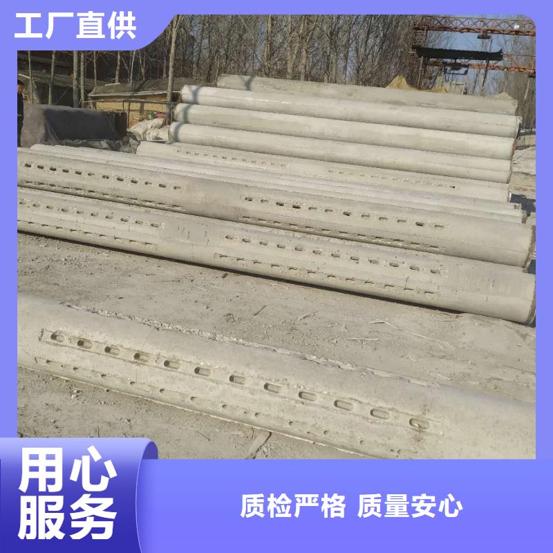 机井管内径150厂家