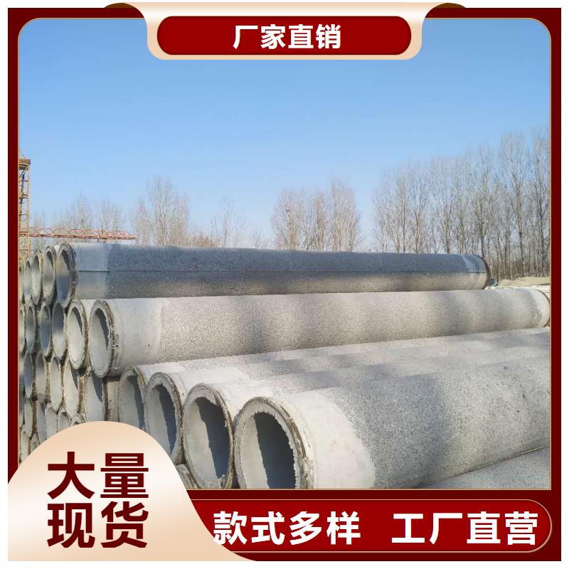 无砂管水泥管厂家货源稳定