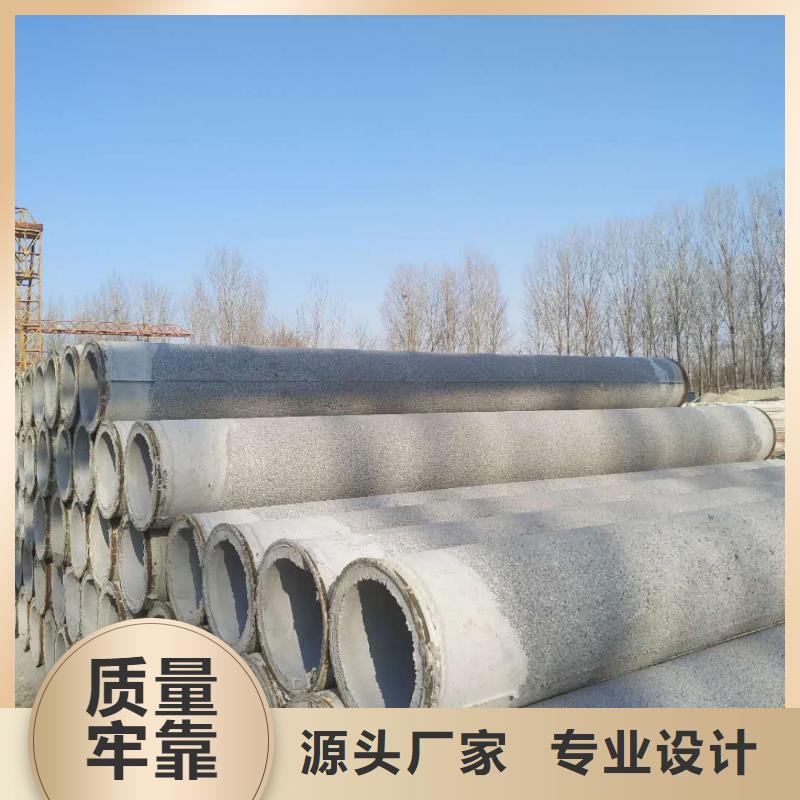滤水钢管-视频-滤水钢管(志硕)覆盖地域四川省成都市龙泉驿|新都|眉山|南充|巴中|阿坝|雅安|绵阳