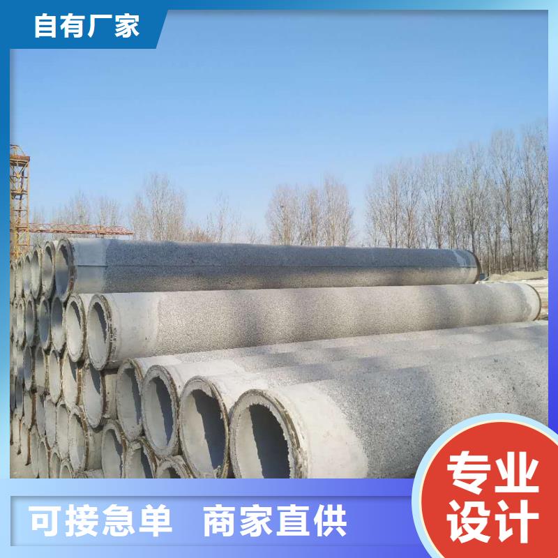 无砂管水泥管厂家供货及时