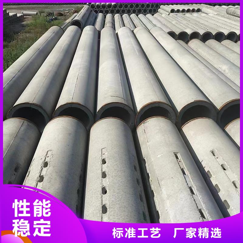 透水管规格规格齐全