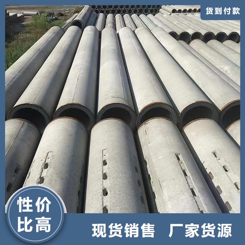 无砂管水泥透水管实体厂家大量现货