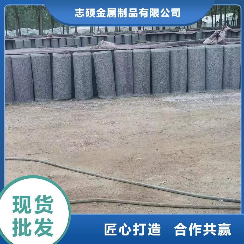 水泥管DN200现货