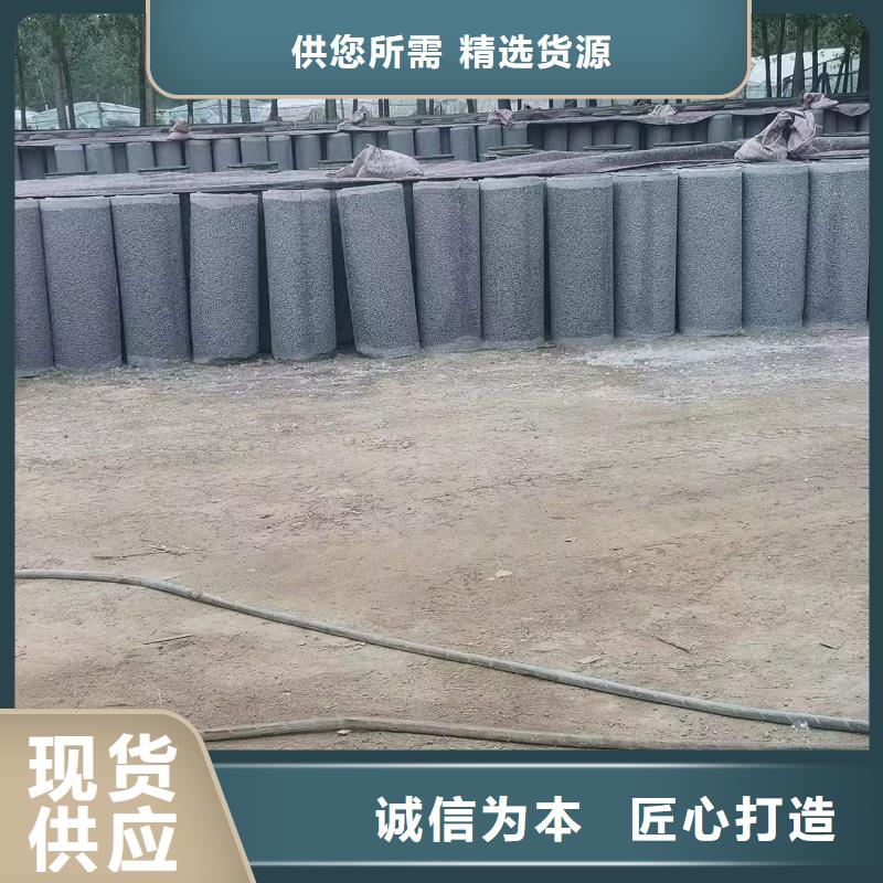 无砂水泥管内径300厂家