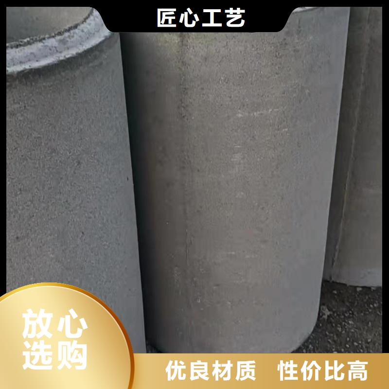 混凝土透水管内径800mm现货