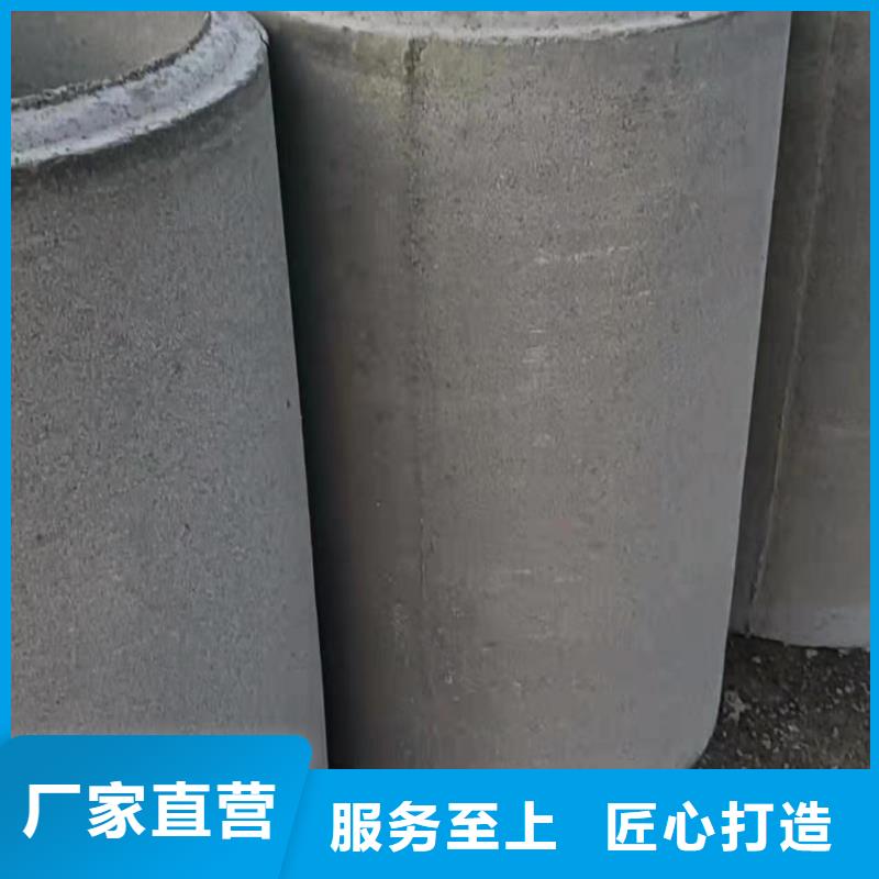 水泥管内径800mm厂家