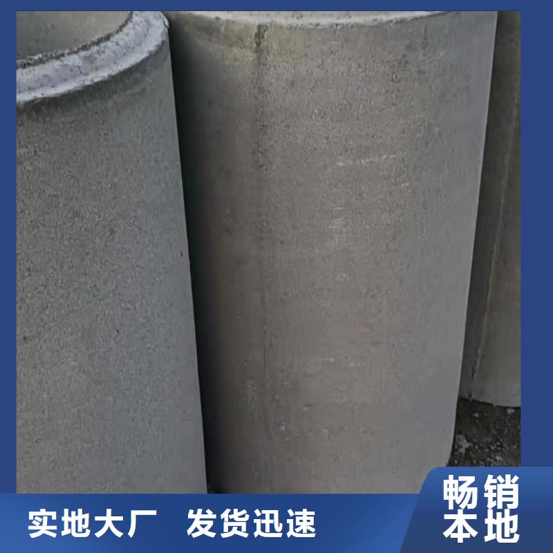 无砂管钢混透水管大品牌值得信赖