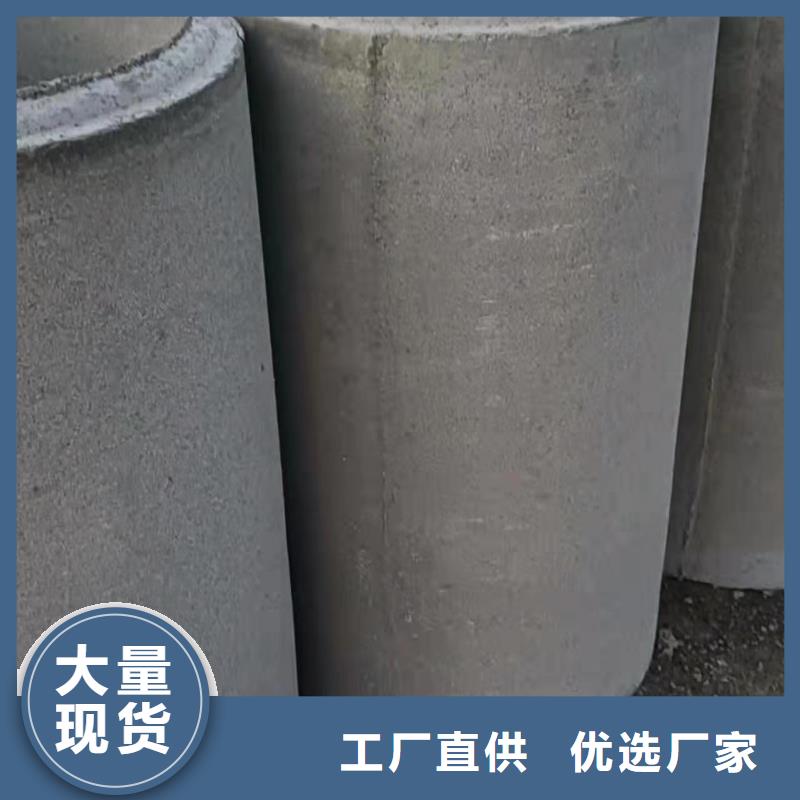 无砂管,水泥管厂家工厂直销